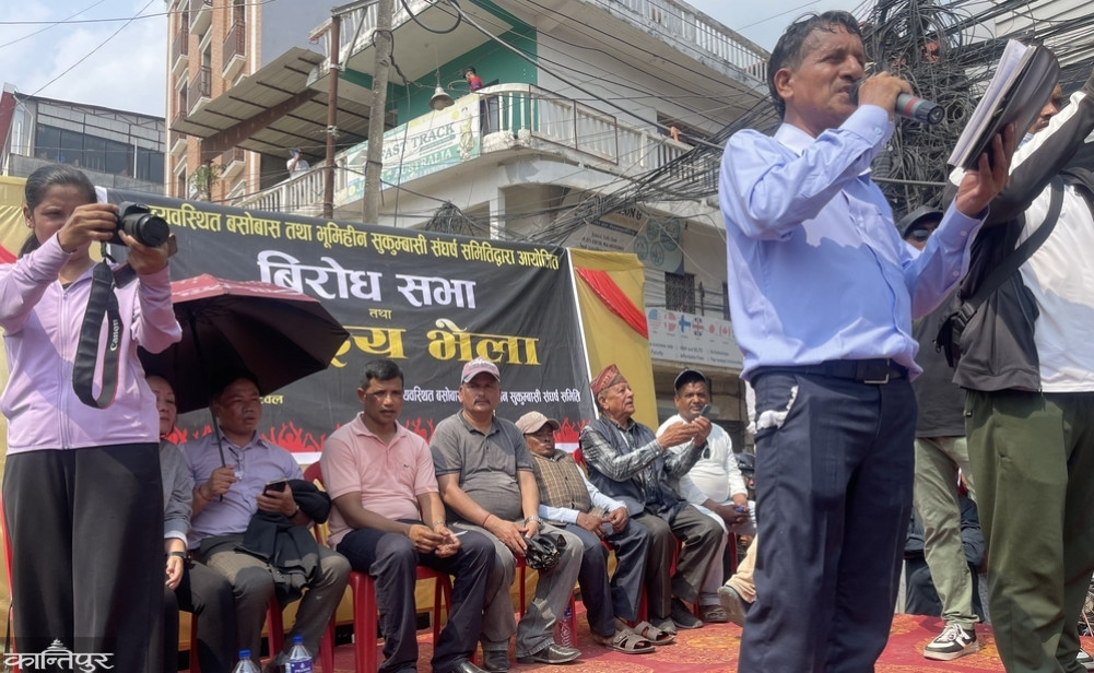 Butwal gathering of unorganized settlers forms National Struggle Committee