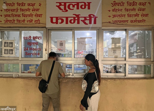 Convenience drug stores that have been operating for years are among the achievements of the Health Minister in his 100th day.