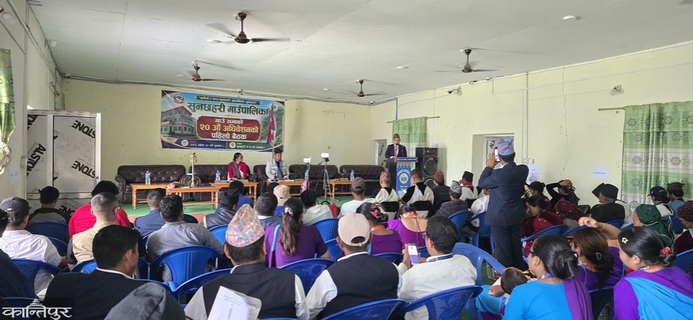 Budget of Rs 5.15 billion to 10 local levels in Rolpa, emphasis on education, health, agriculture and infrastructure