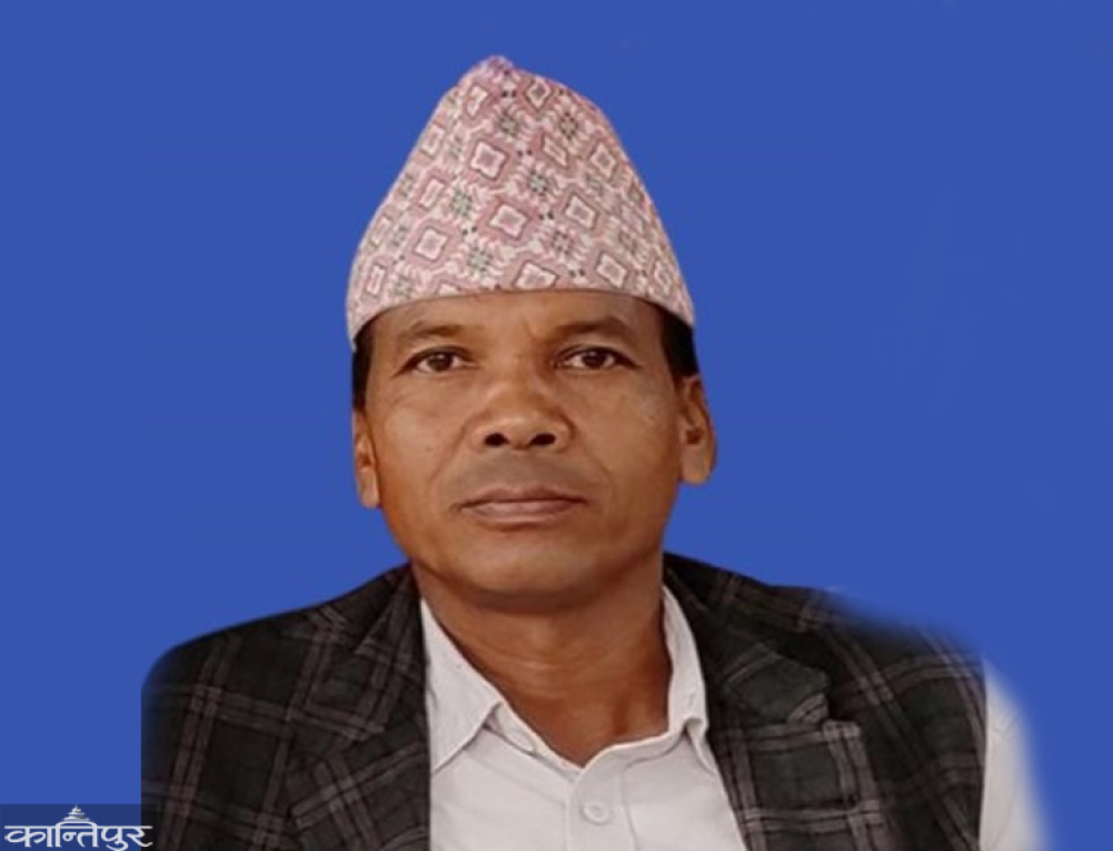 Chaudhary of the National Independent Party elected in Banke-1