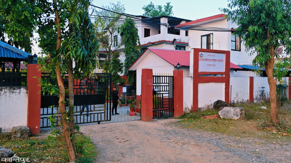 Karnali government bringing budget with increased size
