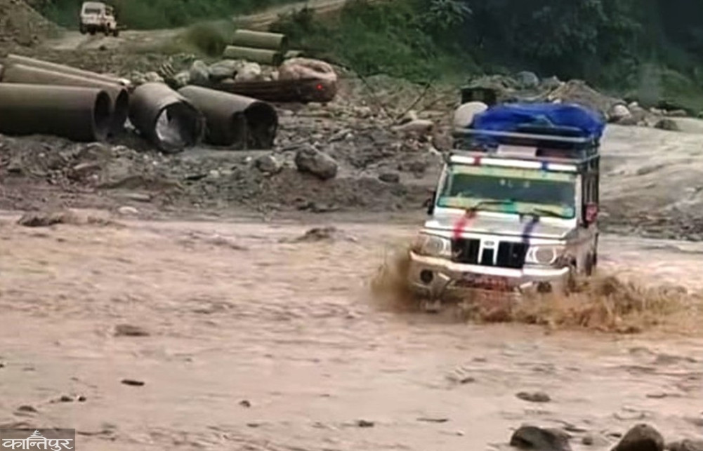 Continuous rains disrupt Ilam-Panchthar road network