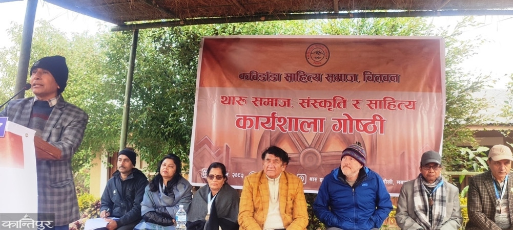 Discussion on Tharu society: 'If there were no Tharu, there would be no tigers and rhinos in Chitwan'