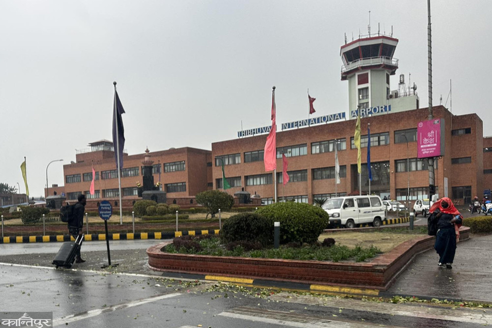 Kathmandu Airport opens
