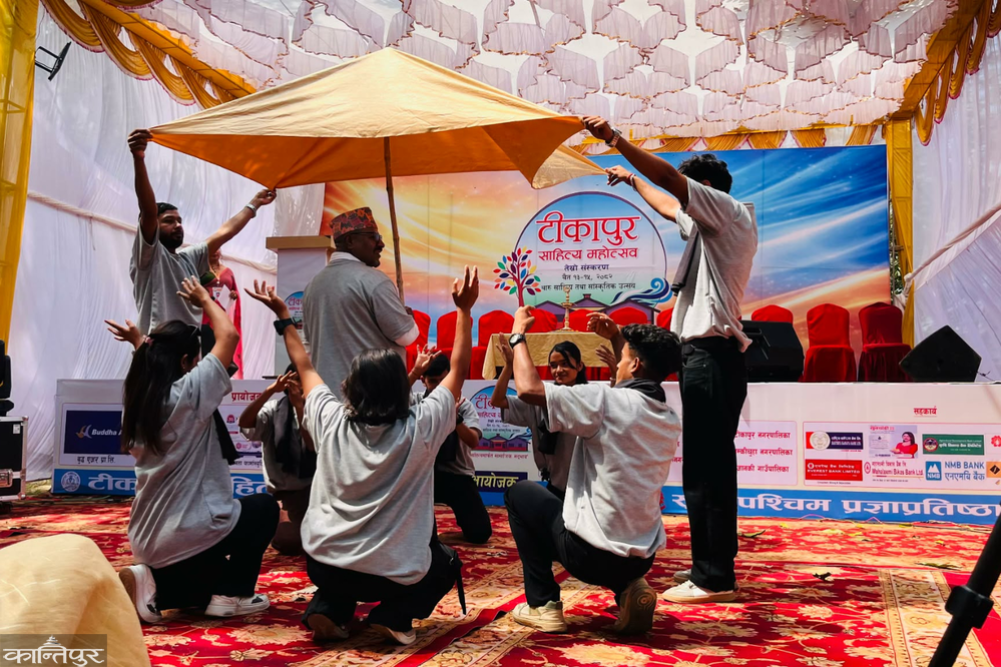 'Tharu Literature and Cultural Festival' begins in Tikapur