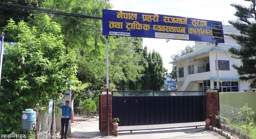 Traffic accidents increasing in Koshi due to driver negligence