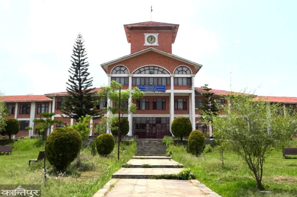 Appointment of Vice-Chancellors in Universities and Institutions: Where has the process gone?