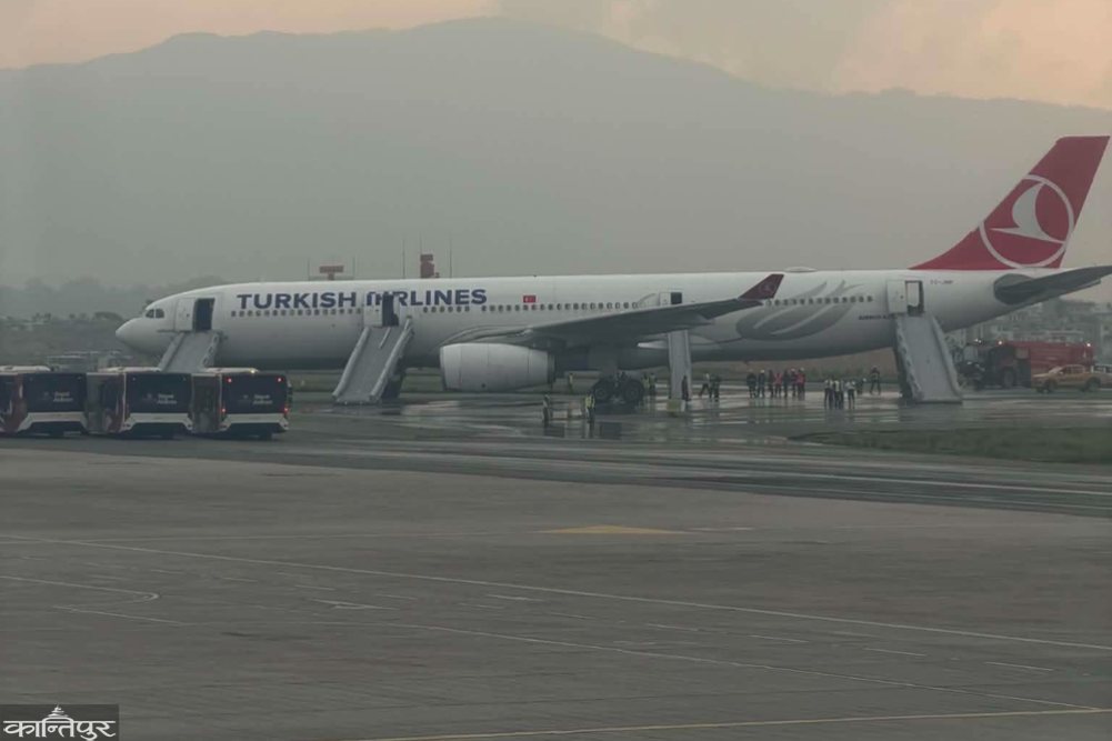 Turkish Airlines said - Initial investigation found a fault in the plane's hydraulic pipes