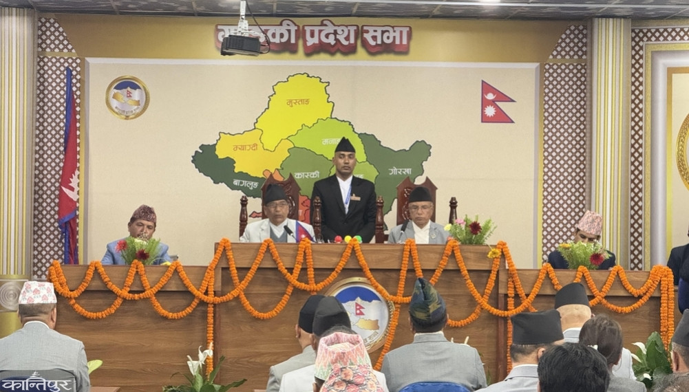 Gandaki's policy program: Subsidies for agricultural enterprises for those returning to villages