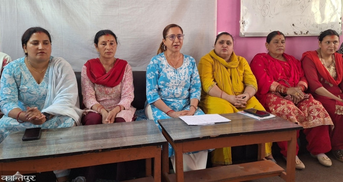 Women of Gulmi unite and join the movement