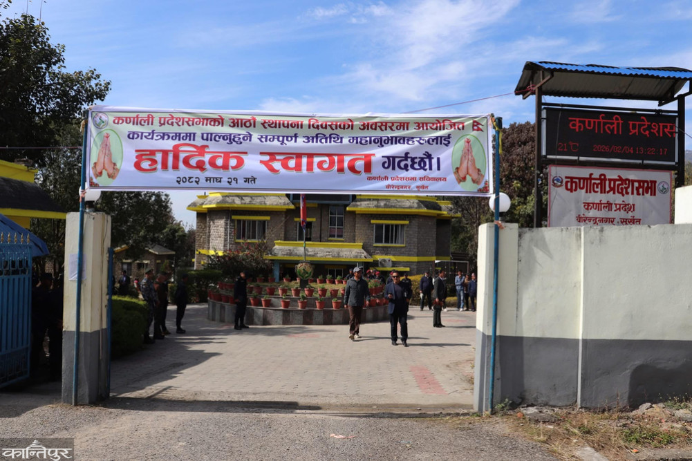 Karnali Provincial Assembly meeting to be held on Chaitra 20