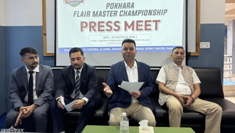 'Flair Master Championship' in Pokhara: Bar tenders from across the country will showcase their skills