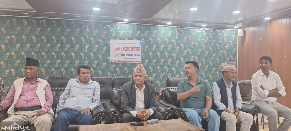 The government has become vindictive and propaganda-oriented: Gyawali