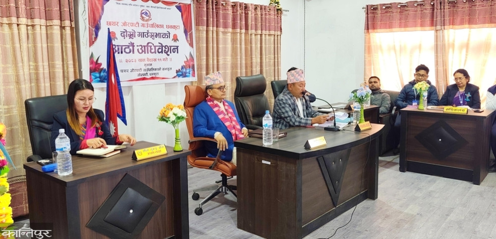 39 projects of Chhathar Jorpati in the Provincial Planning Bank