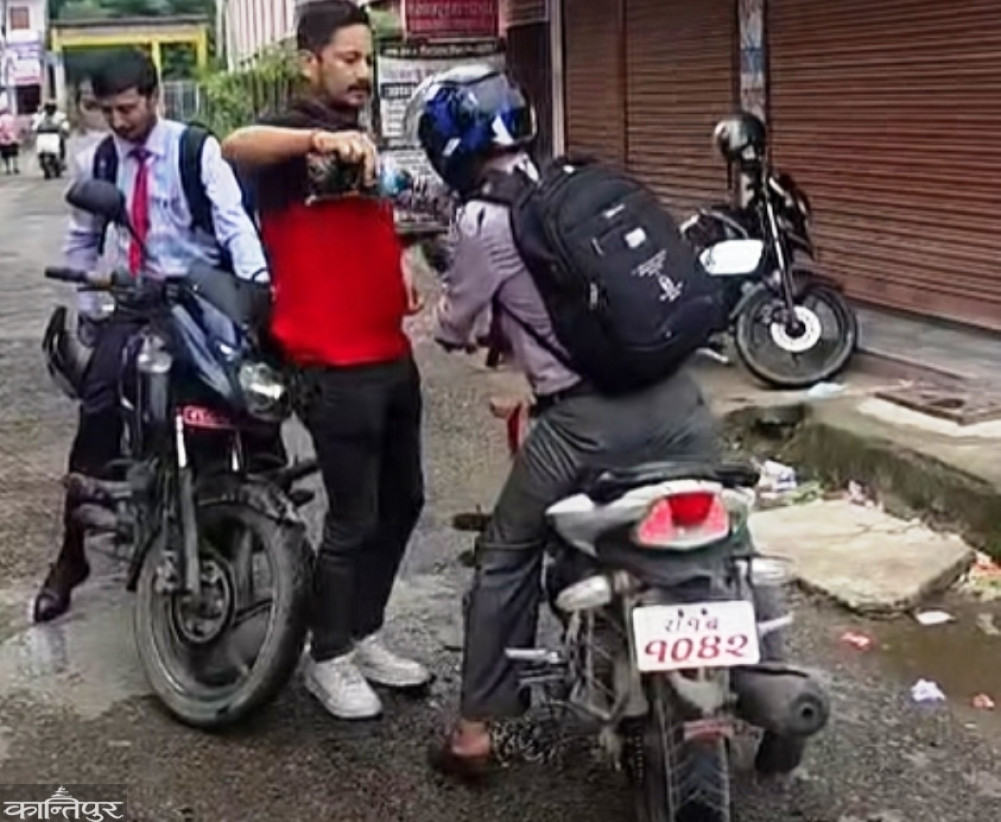 Ward member abuses Education Officer