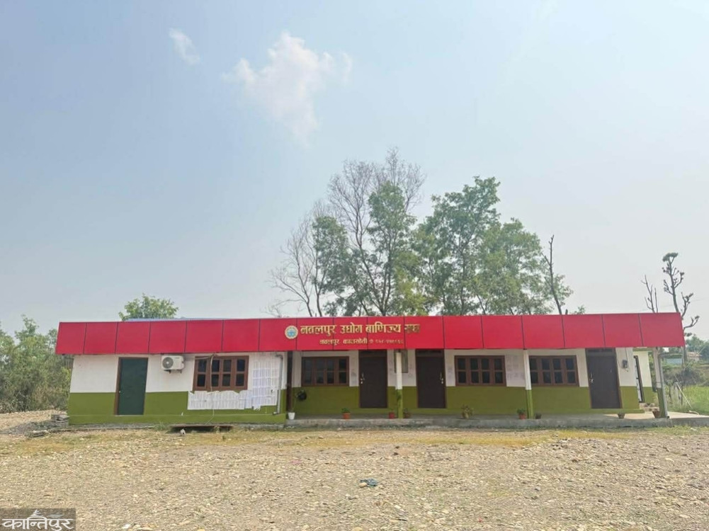 Nawalpur Chamber of Commerce and Industry establishes Disaster Management Fund