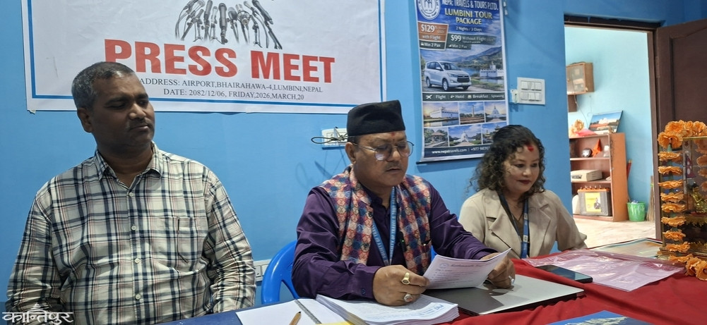 Nepal: Travels offers tour packages for domestic destinations