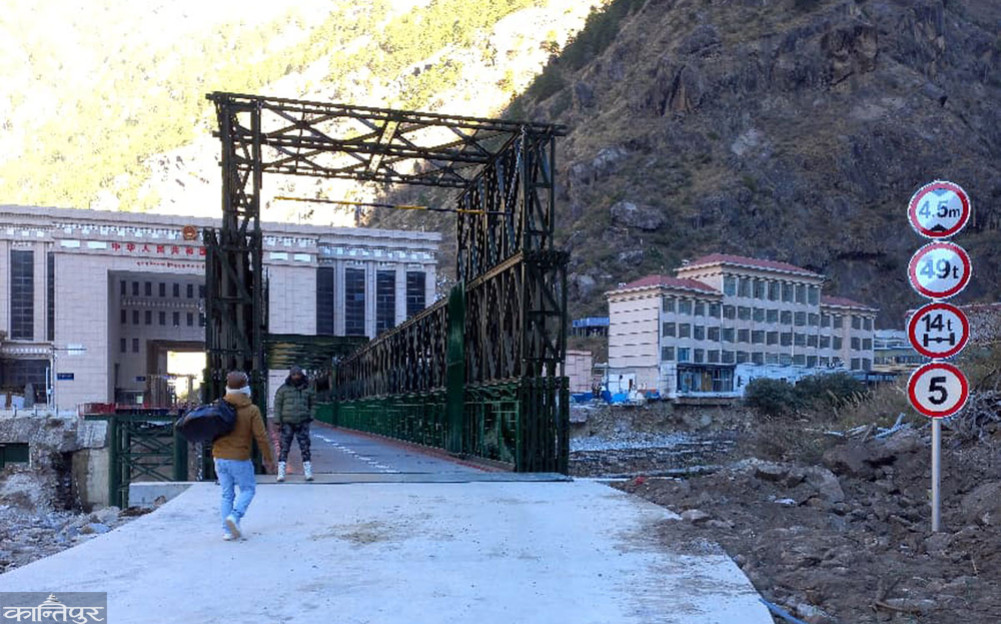 Rasuwagadhi border checkpoint reopens after 6 months
