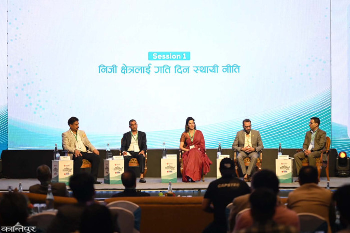 The private sector suffered as policies changed with each change of government: Vaidya