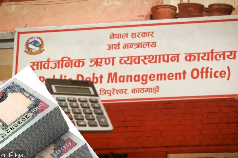 Government raising 19 billion rupees in internal debt through Treasury Bills