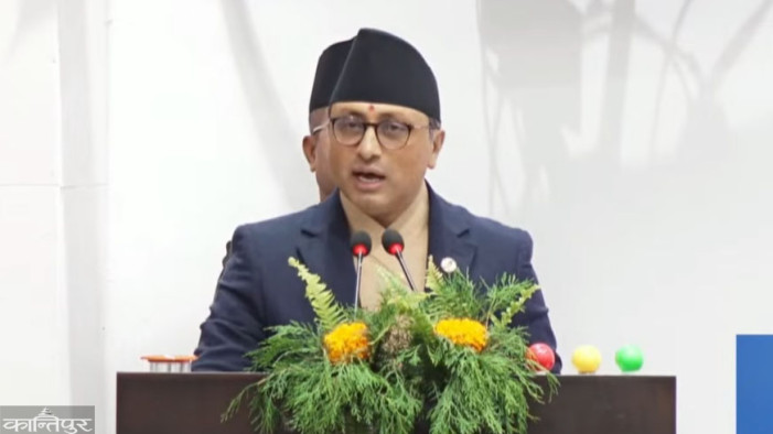 Key points of the budget for fiscal year 2083/84