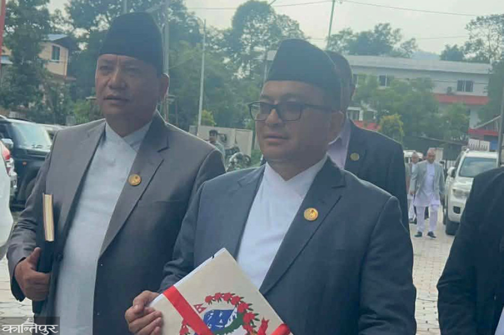 Bagmati Province brings in Rs 67 billion budget