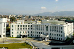 Nepal Rastra Bank's action now also hinders appointments