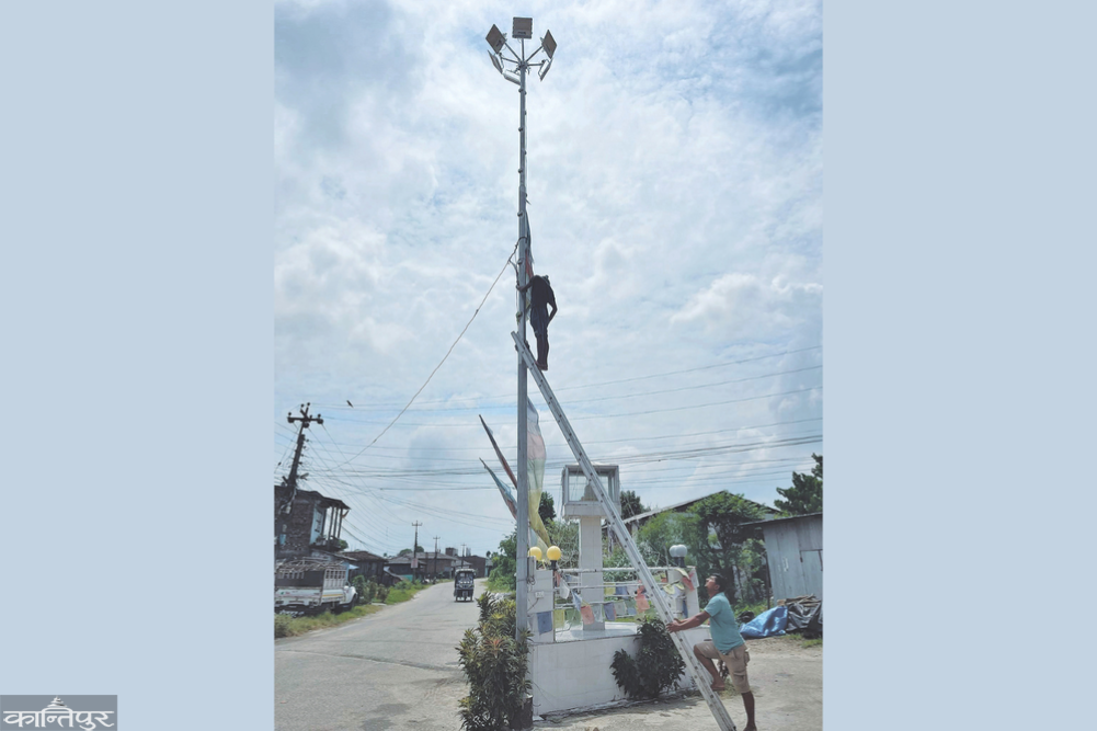 Street lighting arrears across the country are 10 billion, Madhesh alone has 2.35 billion