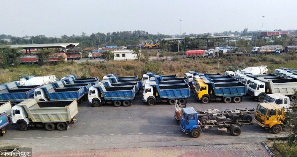 Birgunj Customs fails to meet revenue collection target