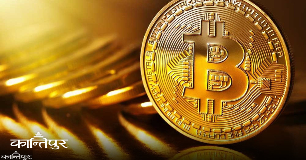 Why did the price of Bitcoin fall?