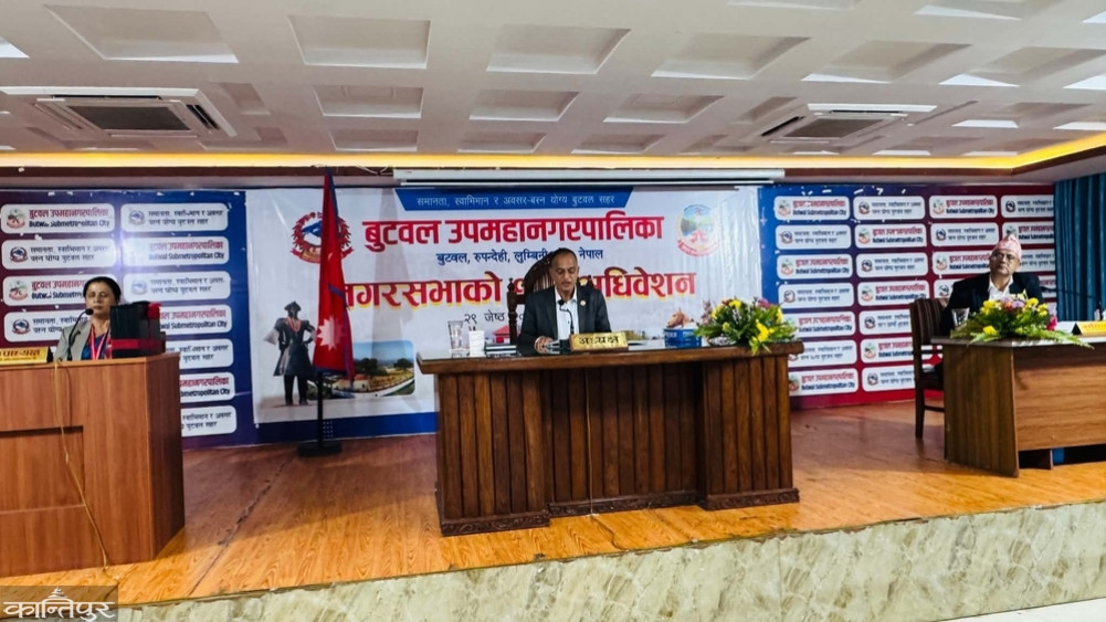 Butwal Sub-metropolitan City's budget is 3.85 billion rupees