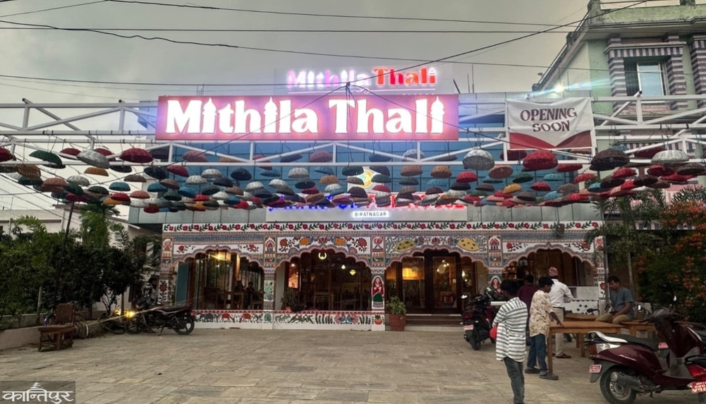 Santosh is enjoying the taste of 'Mithila' in Biratnagar
