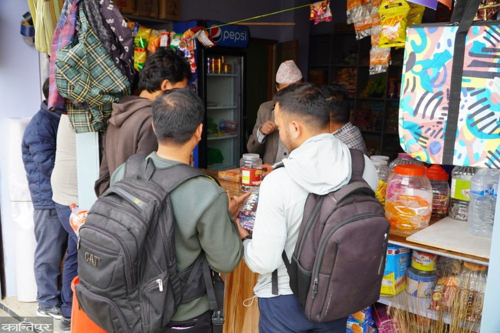 Monitoring at Dhankuta's Martyrs' Cemetery, expired items destroyed