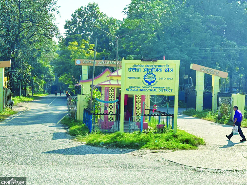 Industrial sector rent increase arrears: Lines of 30 industries cut off on Thursday morning