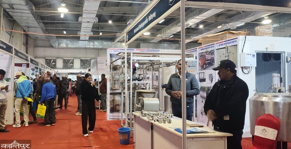 International Dairy Exhibition in Bharatpur