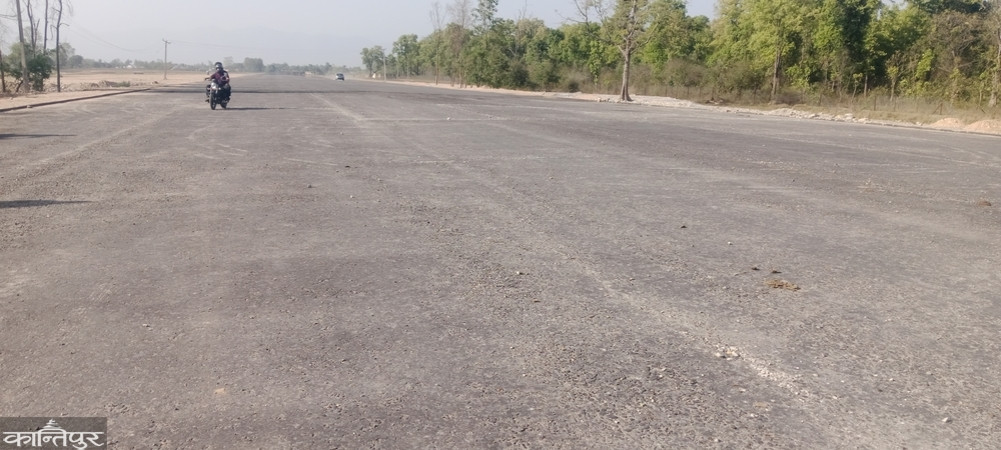 The runway, which was supposed to be built in three years, remained incomplete for four years.