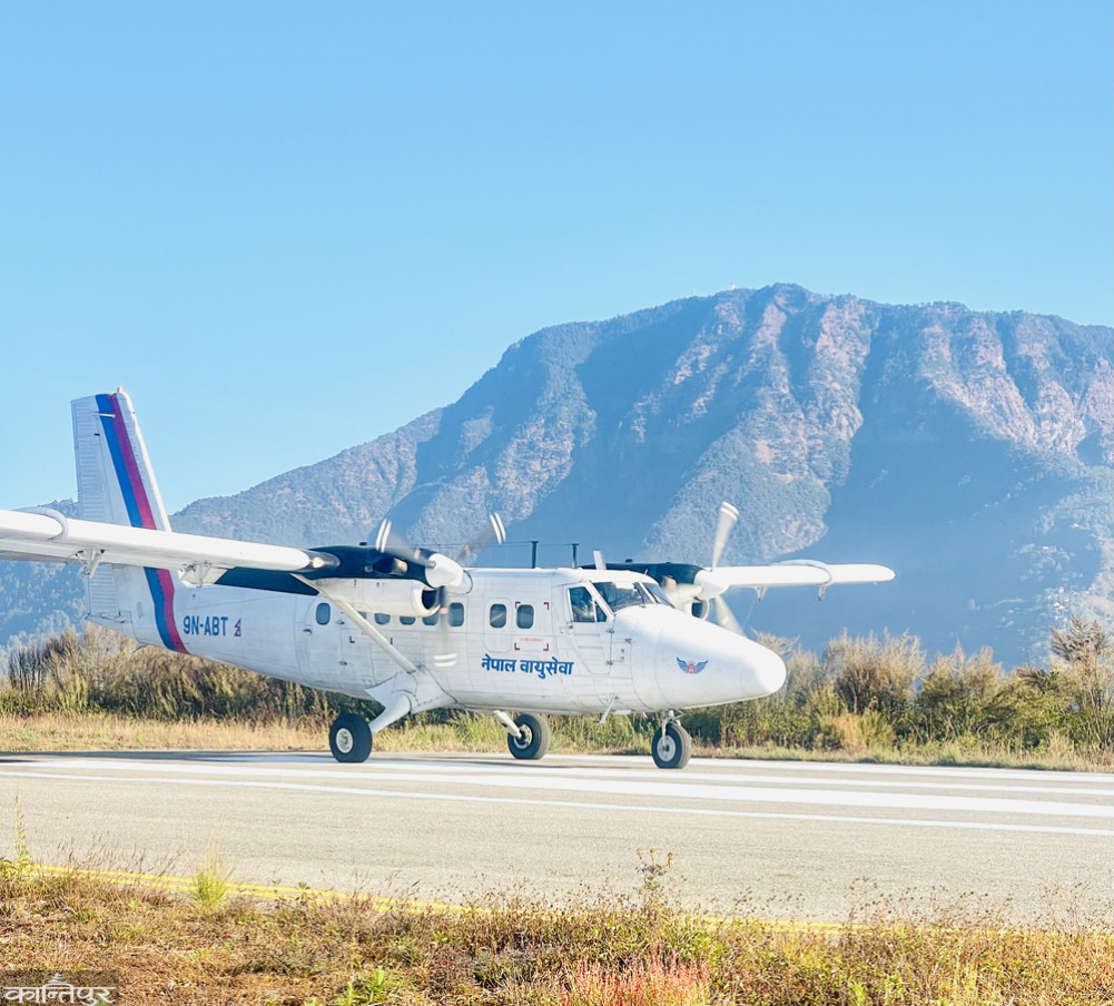 Flights from Resunga Airport will now operate on Sundays, Tuesdays, and Thursdays.