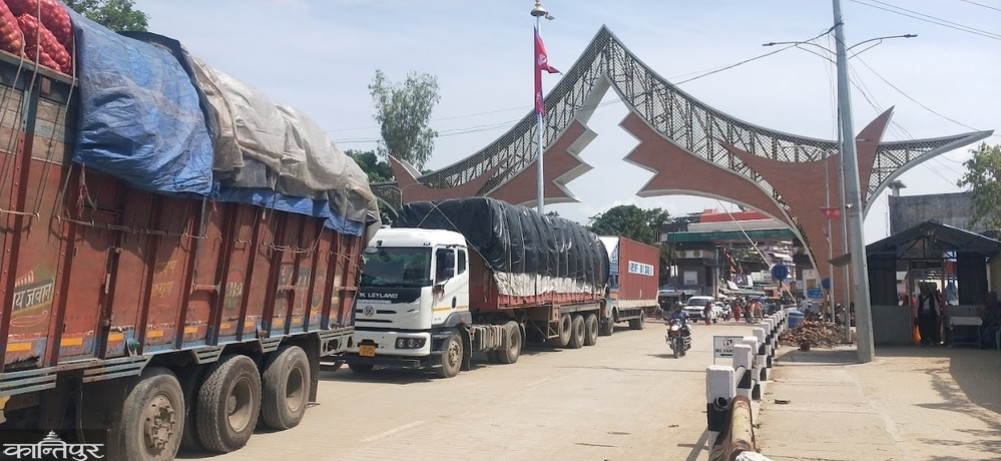 Import process at Bhairahawa border, which was made difficult by MRP rules, has begun after the department's facilitation.