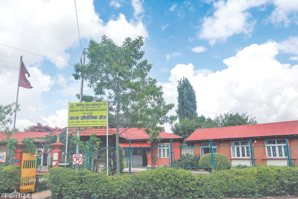 Rent dispute in industrial area: Water and electricity lines cut off in 80 industries