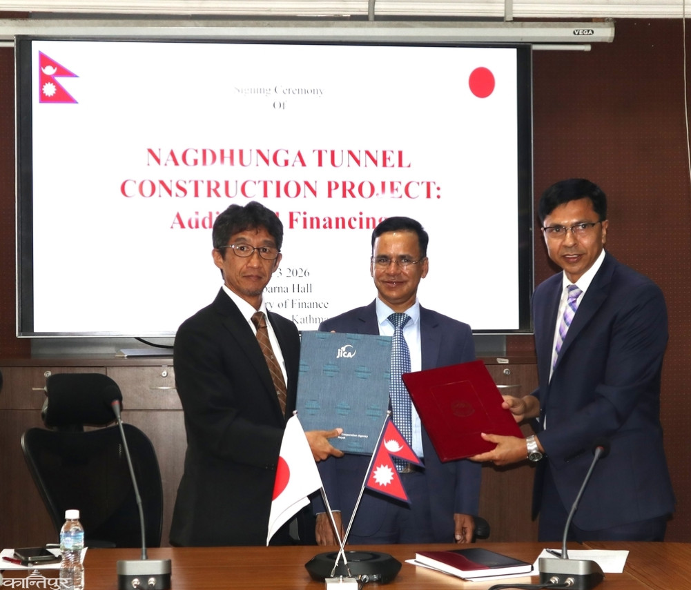An additional loan of Rs 5.5 billion was taken from Japan after insufficient expenditure on the Nagdhunga Tunnel.