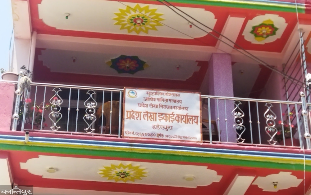 Capital expenditure of provincial offices in Dadeldhura is weak