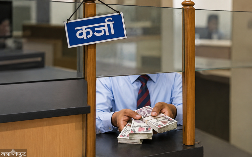 Loans increased by 6 percent in 11 months, 73.5 billion less than last year
