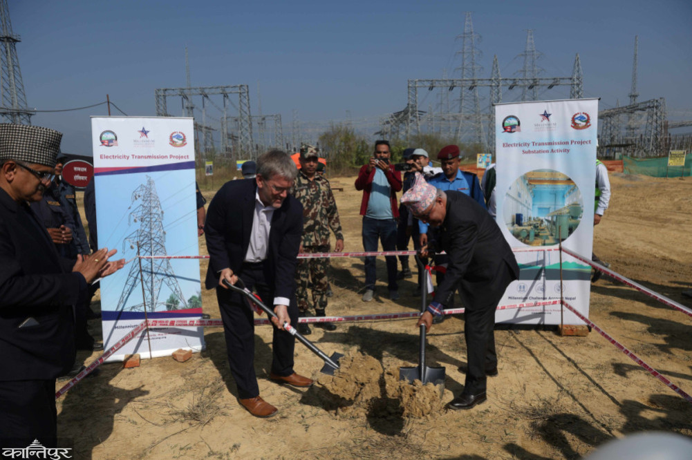 110 million US dollars mobilized for MCC projects