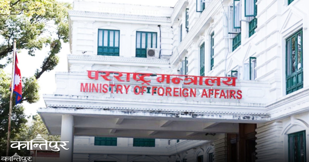 Nepalis in distress in the Gulf region can return to Nepal via Saudi Arabia: Ministry of Foreign Affairs