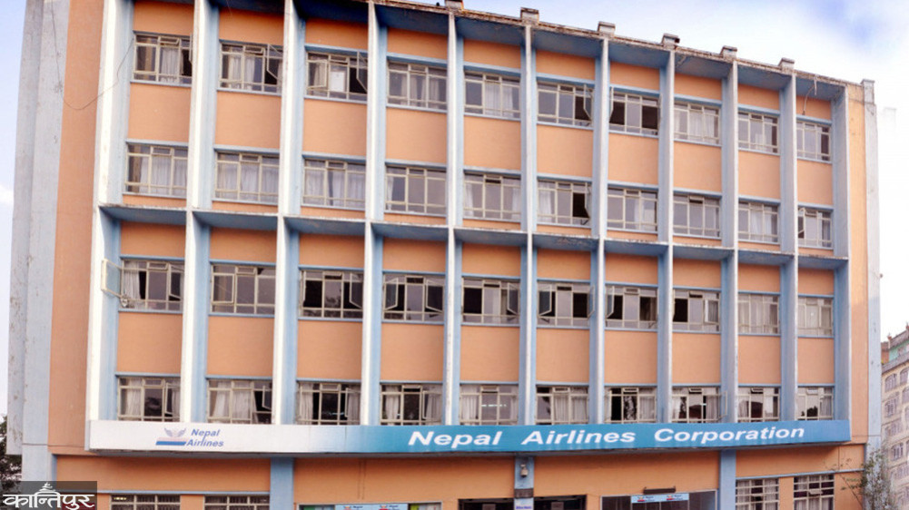 Nepal Airlines Corporation apologizes and removes post after map controversy