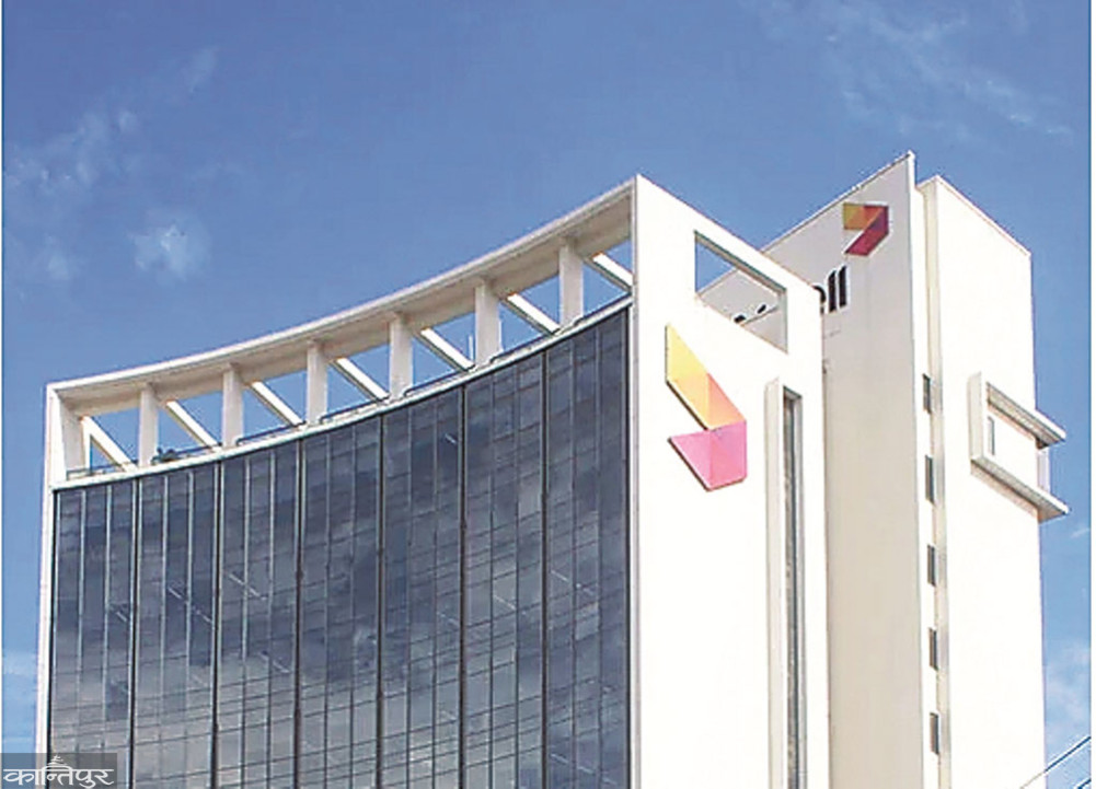 Ncell sends another letter to the Prime Minister demanding the cancellation of 'unjust conditions'