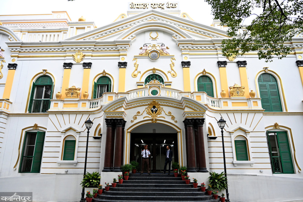 Central Bank to conduct 'Financial Customer Satisfaction Survey'