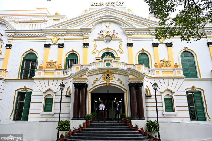 Central Bank to conduct 'Financial Customer Satisfaction Survey'