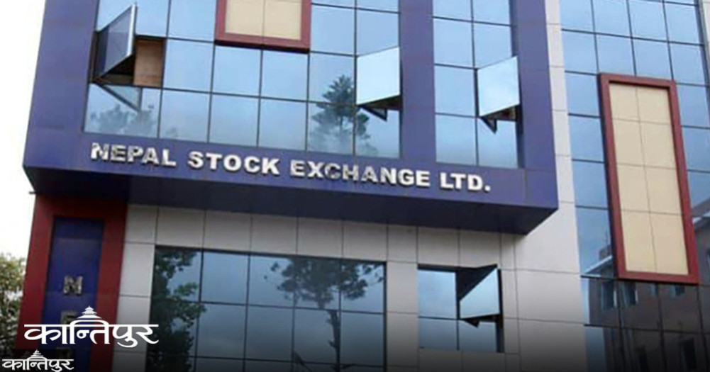 NEPSE fell by 4.15 points