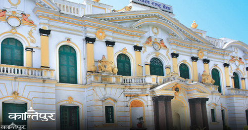 Draft of bank employee service regulations prepared, suggestions requested by 15 Ashar